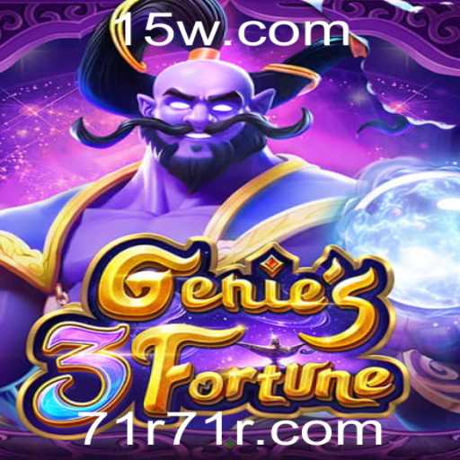 Descubra o Fascinante Mundo de Genie3Fortune: Um Jogo de Estratégia e Sorte